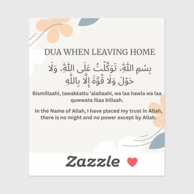 Dua When Leaving Home Sticker (Sheet)