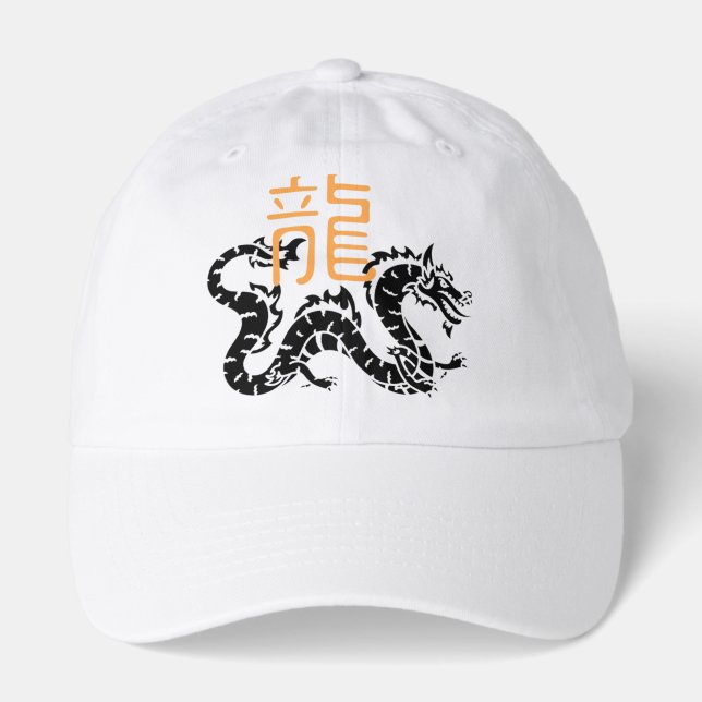 Dual Dragon Oriental White Baseball Hat (Front)