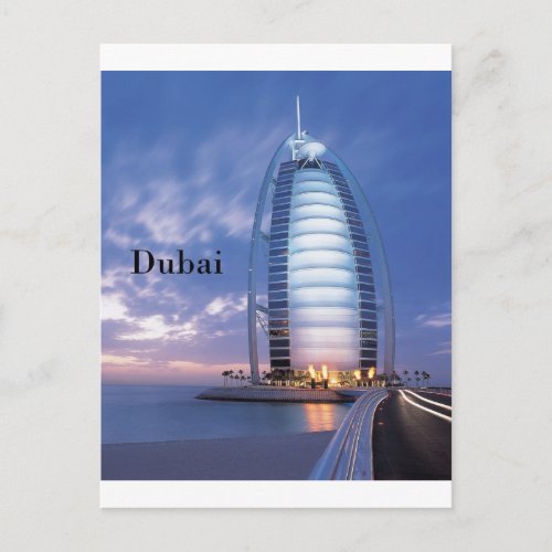 Dubai Burj Al Arab Hotel by StK Postcard