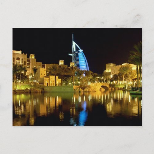 Dubai Burj Al_Arab Souk Madinat Jumeirah Emirates Postcard