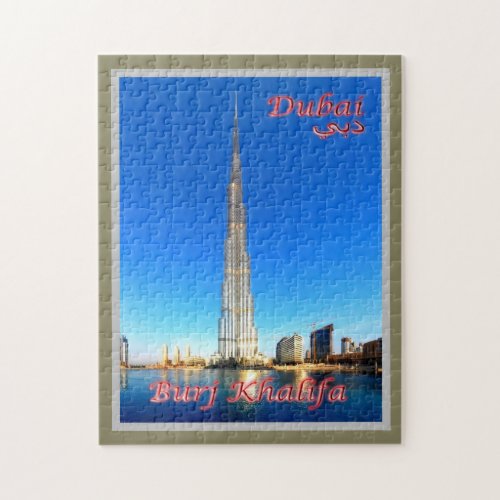 Dubai _ Burj Khalifa _ Jigsaw Puzzle