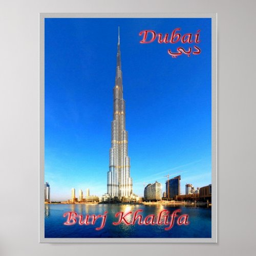 Dubai _ Burj Khalifa _ Poster