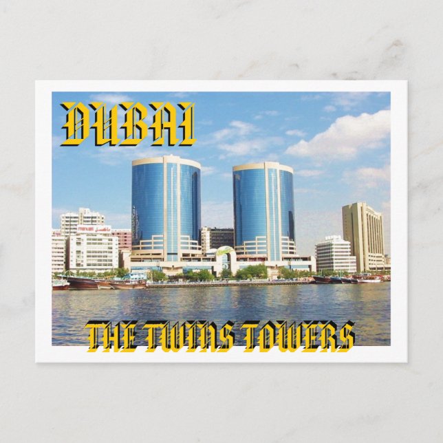 DUBAI BY MOJISOLA A GBADAMOSI OKUBULE POSTCARD (Front)