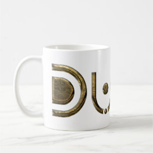 Dubai City UAE Elegant Golden Typography Coffee Mug