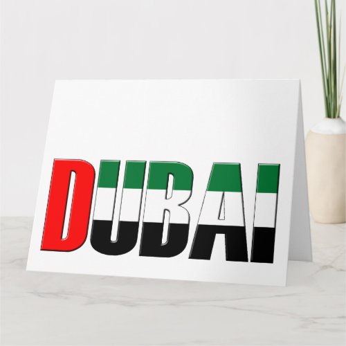 Dubai City UAE Flag Colors Typography Card