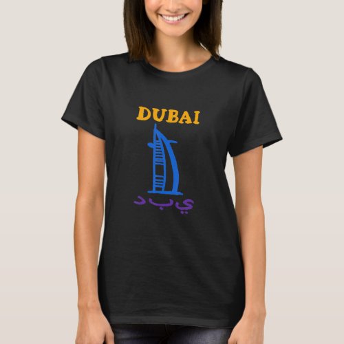 Dubai City UAE souvenir   for men women  T_Shirt