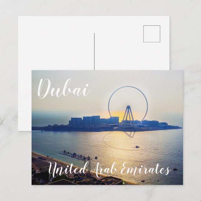 Dubai Eye United Arab Emirates  Postcard (Front/Back)