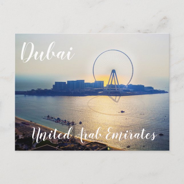 Dubai Eye United Arab Emirates  Postcard (Front)