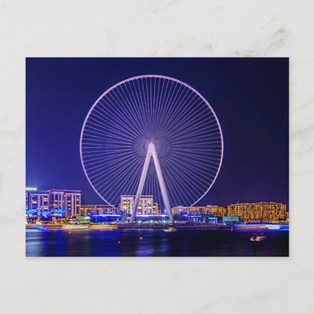 Dubai, ferris wheel postcard (Front)