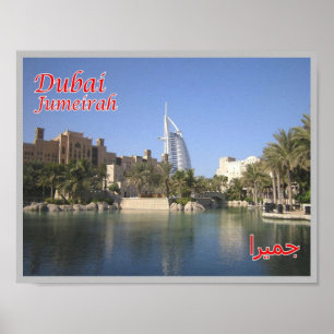 Dubai - Jumeirah - Poster