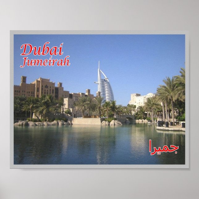 Dubai - Jumeirah - Poster (Front)
