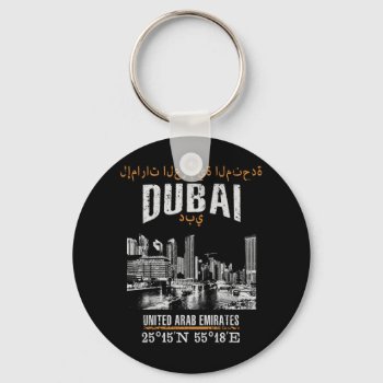 Dubai Keychain by KDRTRAVEL at Zazzle