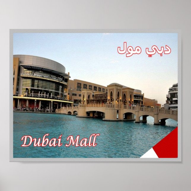 Dubai - Mall - Largest shopping - Poster (Front)