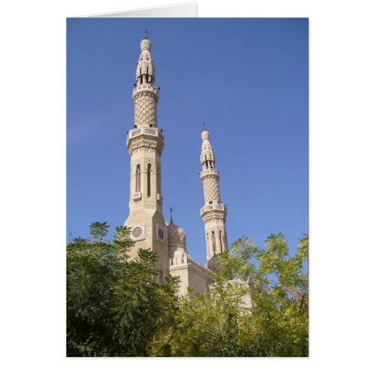 dubai minarets cards (Front)