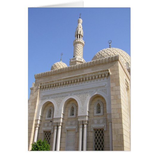 dubai mosque cards (Front)