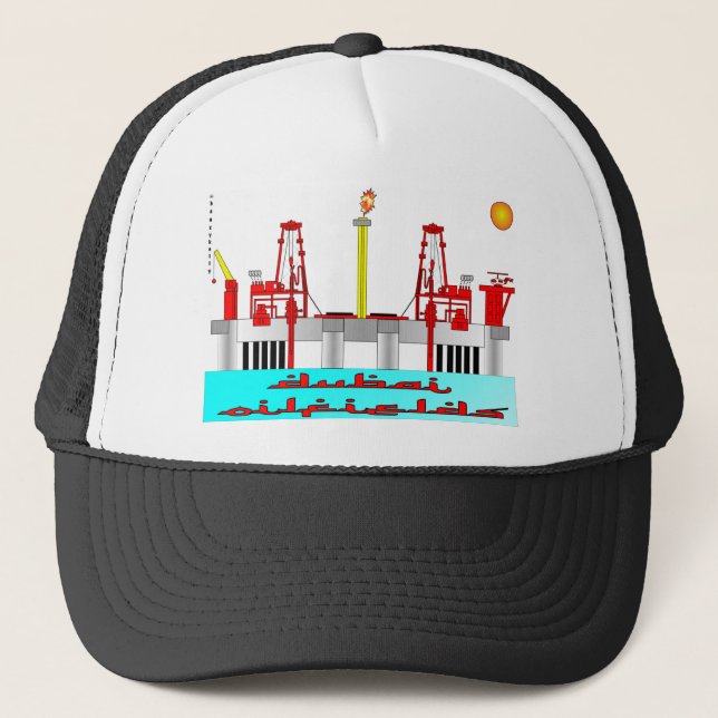 Dubai Offshore Oil Fields, Oil Field Hat (Front)