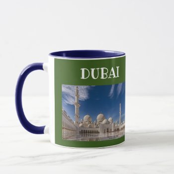 Dubai Panoramic Mug by Azorean at Zazzle