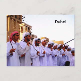 Dubai Postcard