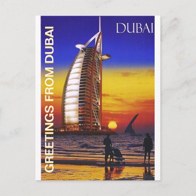 DUBAI POSTCARD BY MOJISOLA A GBADAMOSI OKUBULE (Front)