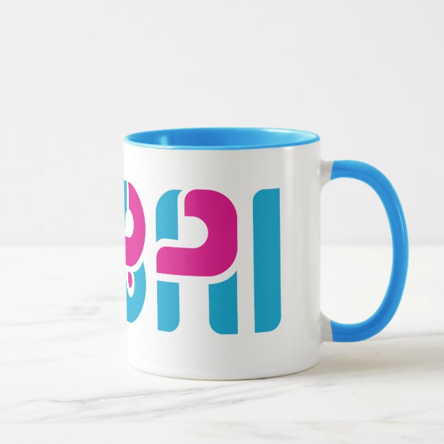 Dubai Ringer Mug (Right)