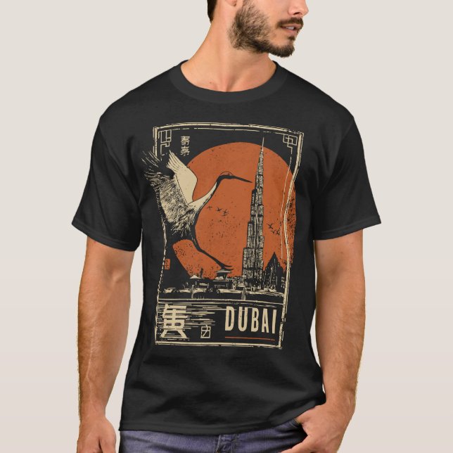 Dubai Skyscraper Sumi-e Desert Tower Silhouette T-Shirt (Front)