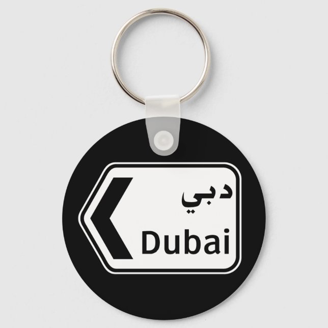 Dubai, Traffic Sign, United Arab Emirates Keychain (Front)
