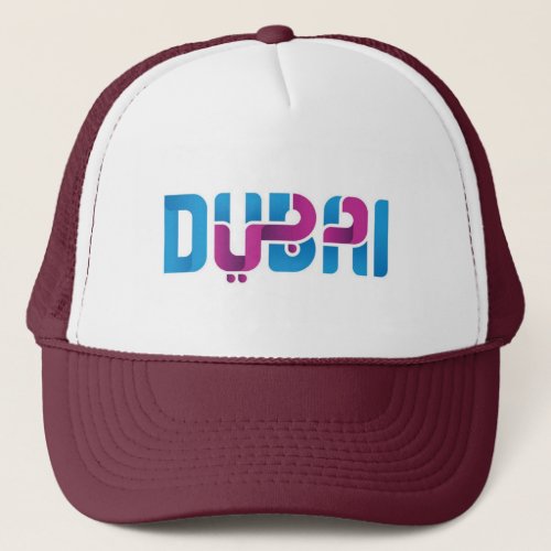 Dubai trending design unisex hat