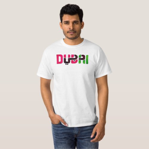 DUBAI Tshirt