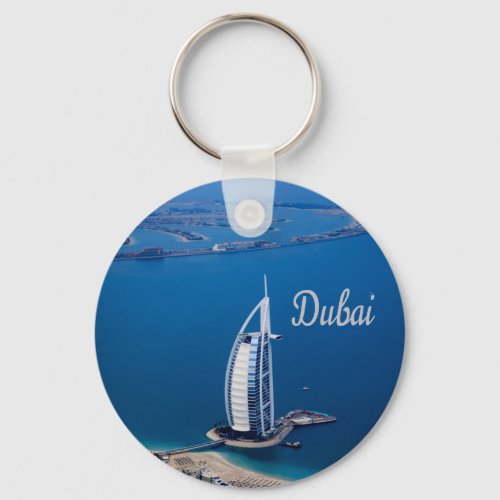 Dubai UAE Burj Al Arab Keychain