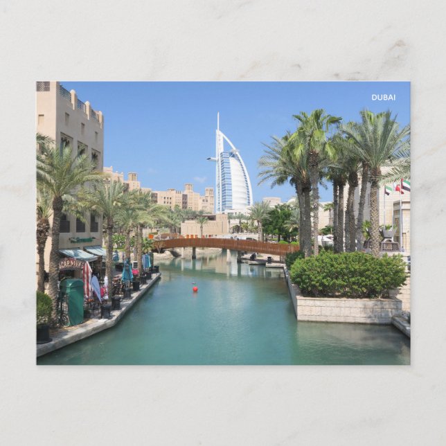 Dubai UAE Postcard (Front)
