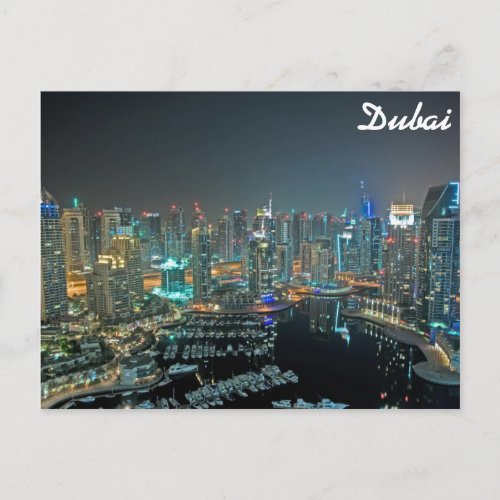 Dubai United Arab Emirates skyline at night Postcard