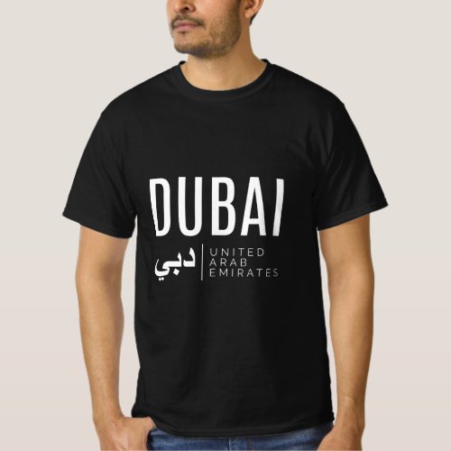 Dubai United Arab Emirates UAE  T_Shirt