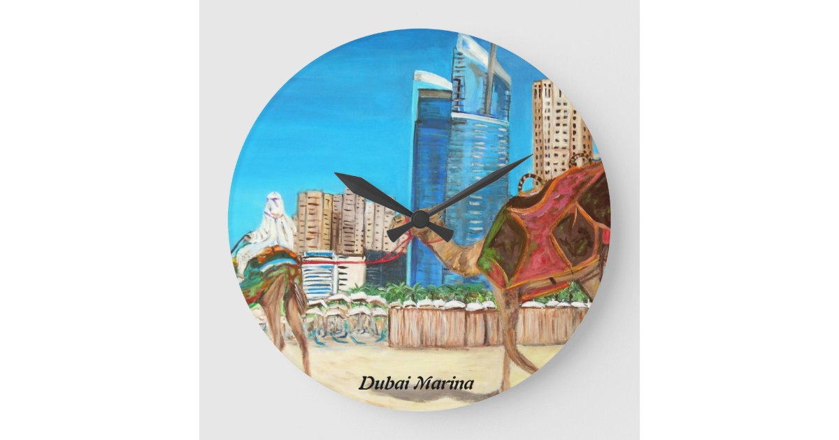 Dubai Wall Clock Zazzle