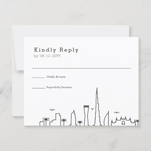 Dubai Wedding  Stylized City Skyline RSVP