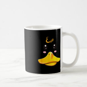 Duck Costume Cute Rubber Ducky Face Halloween Coffee Mug