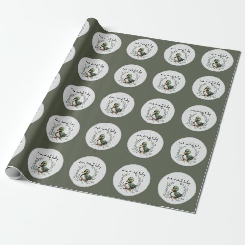 Duck Duck Oh Baby duck theme baby shower Wrapping Paper