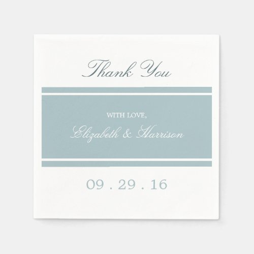 Duck Egg Blue Modern Wedding Paper Napkins