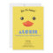 Duck Face Birthday Party Photo Invite