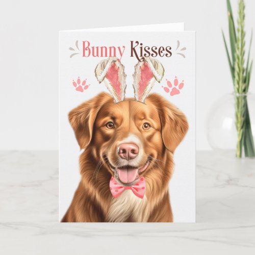 Duck Tolling Retriever Dog Bunny Ears for Easter Holiday Card