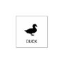 Duck Wedding Meal Choice Rubber Stamp
