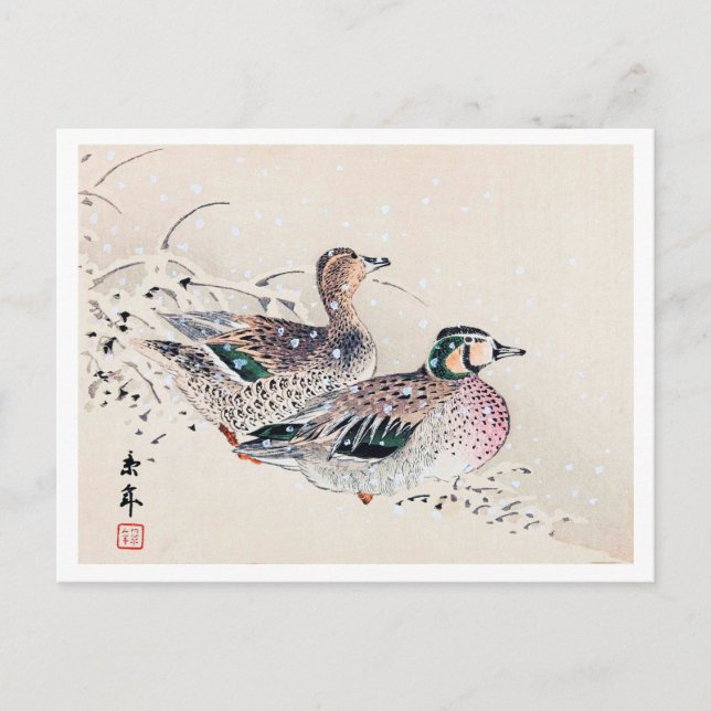 Ducks in the Snow, Imao Keinen Postcard (Front)