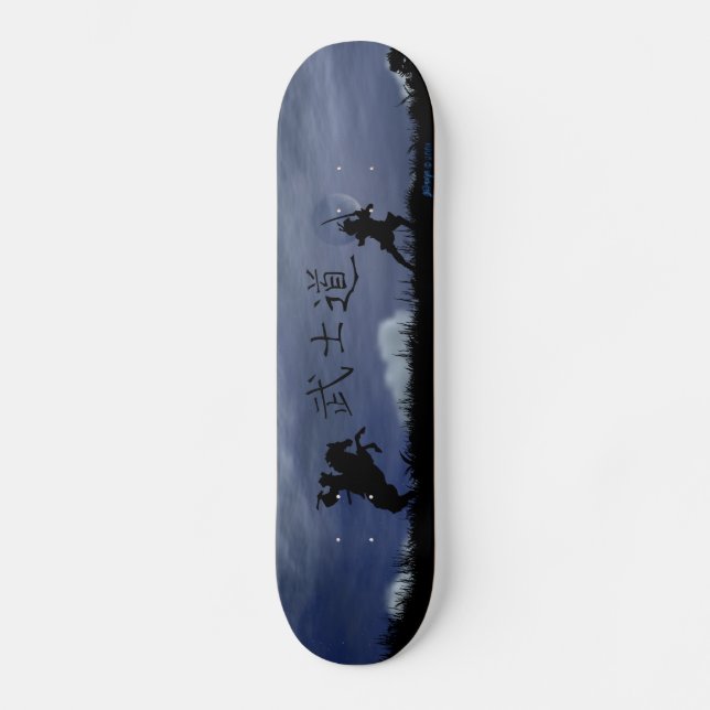 Dueling Samurai Skateboard Deck (Front)