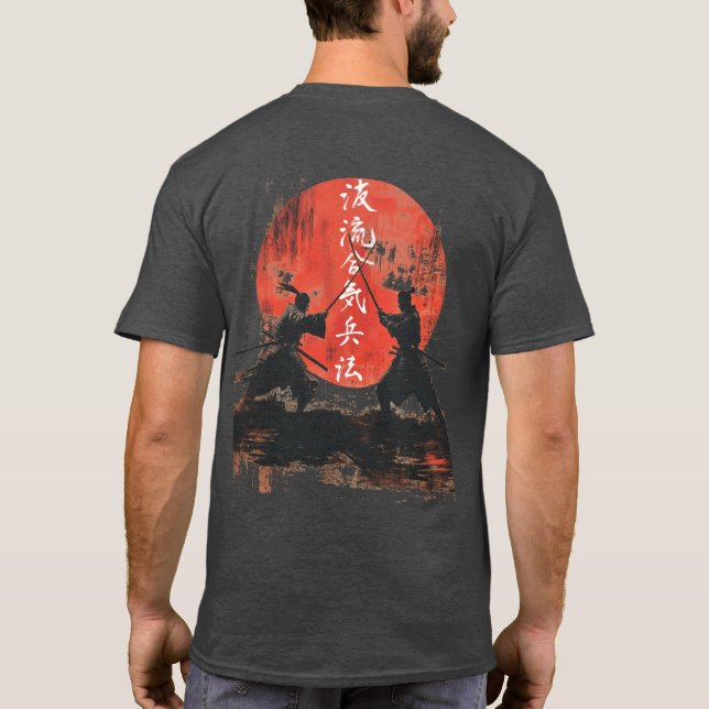 Dueling Samurai T-Shirt (Back)