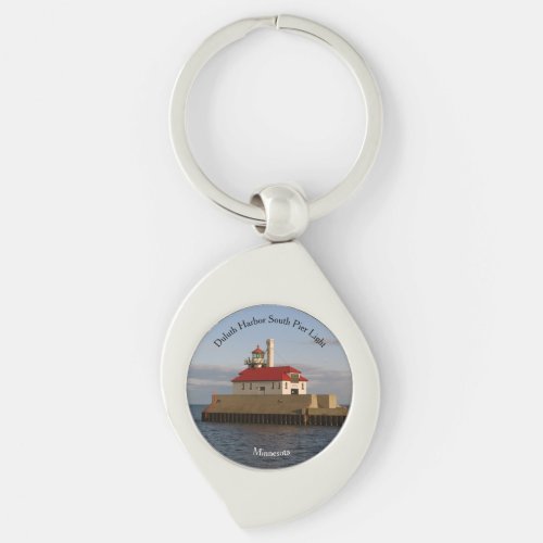 Duluth Harbor North Pier Light metal key chain