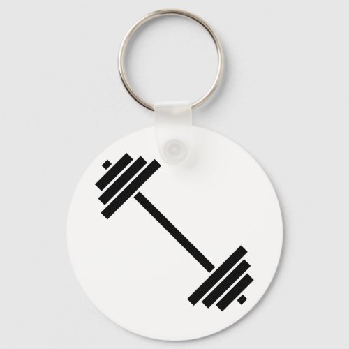 Dumbbells Keychain