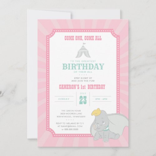 Dumbo  Come One Come All _ Pink Birthday Circus Invitation