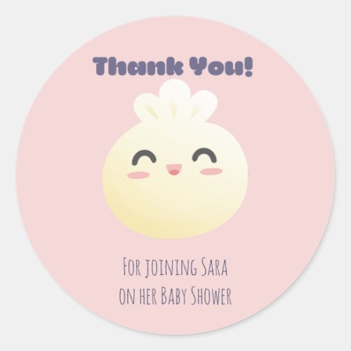 Dumpling Baby Shower Thank You  Classic Round Sticker