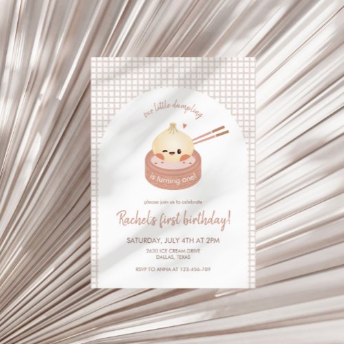 Dumpling Birthday Invitation Dim Sum Birthday Invitation