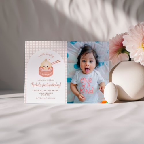 Dumpling Birthday Photo Invitation Dim Sum Party Invitation