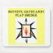 duplicate bridge game player